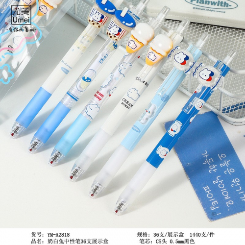 趣味食玩系列中性笔中学生ins高颜值超萌签字笔0.5mm水笔图2