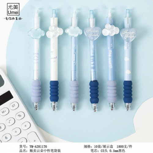 贩卖云朵按压式0.5中性笔ins高颜值少女心海绵软护握速干黑笔图4