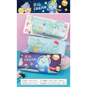 初中生小学生一年级女孩男生铅笔盒多功能大容量创意笔袋文具盒