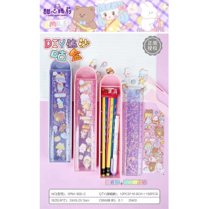 网红流沙文具盒多功能大容量笔盒小学生创意卡通男女孩可爱铅笔盒