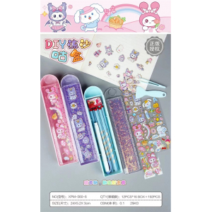 网红流沙文具盒多功能大容量笔盒小学生创意卡通男女孩可爱铅笔盒