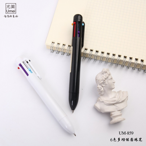 多色圆珠笔批发彩色圆珠笔儿童多功能笔按动六色油笔标记笔图1