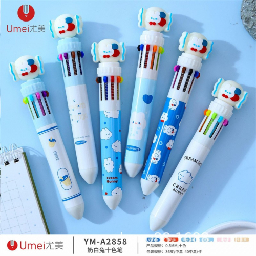 奶白兔按压式多色笔圆珠笔高颜值十色按动笔可爱学生文具图2