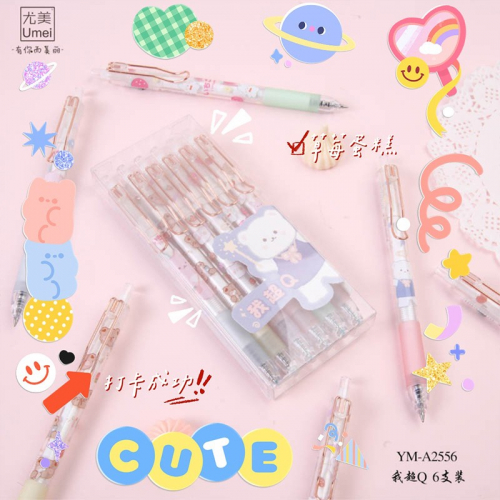 按动中性笔6支装创意文具黑笔批发学生办公用品签字笔图2