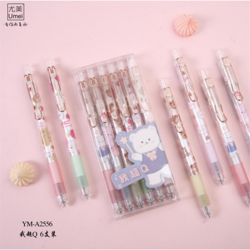 按动中性笔6支装创意文具黑笔批发学生办公用品签字笔图1