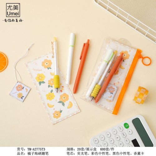 橘子海刷重点笔 3支袋装个性可爱学生用品记笔记高颜值文具图2