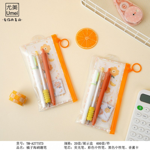 橘子海刷重点笔 3支袋装个性可爱学生用品记笔记高颜值文具图3