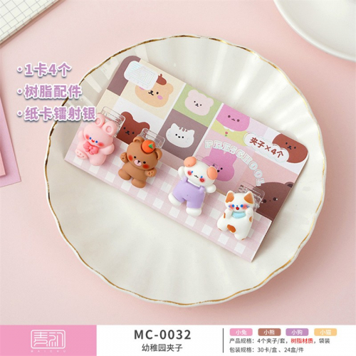 熊小饼手账夹甜美可爱手账本小夹子创意小清新学生文具图2