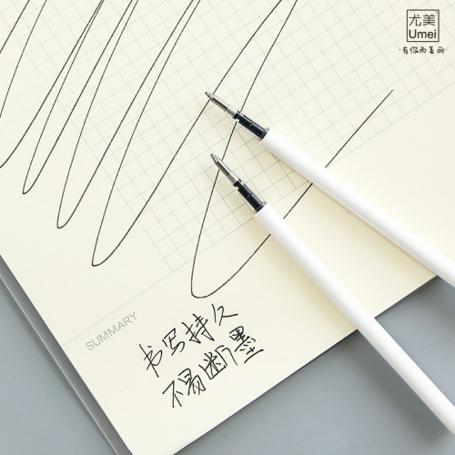 0.5mm子弹头笔芯批发黑色110mm中性笔芯替芯图3