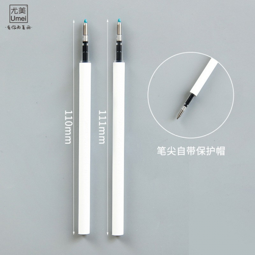 0.5mm子弹头笔芯批发黑色110mm中性笔芯替芯图2