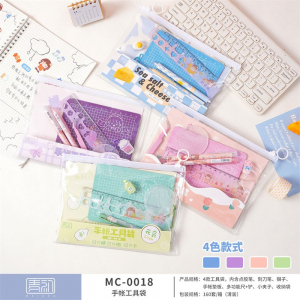 奶小芙手账工具套装清新可爱儿童学生点胶刻刀笔DIY手账用品