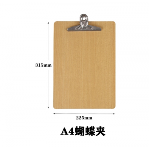 加厚木质挂式书写板夹A4木板夹文件夹板商务写字垫板办公用品图1