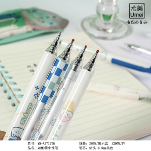 MOMO酱中性笔按动批发卡通可爱学生文具0.5mm按压笔高颜值