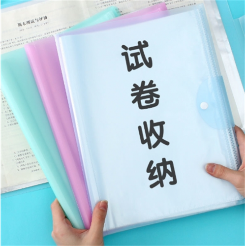 A3试卷夹学生多层透明插页资料册文具收纳整理文件袋考试卷夹图1