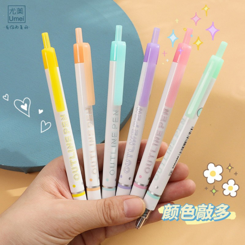 彩色轮廓笔混发6支装按动标记笔高颜值文具卡通学生用品图4