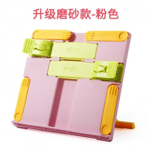 多功能阅读架折叠儿童读书架便携夹书器学生礼品桌面书本看书架图1