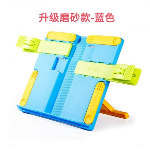 多功能阅读架折叠儿童读书架便携夹书器学生礼品桌面书本看书架图2