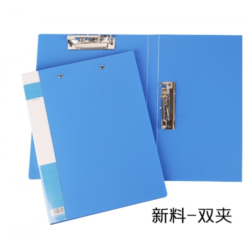 办公用品 A4塑料双夹文件夹新料PP资料夹收纳文件夹文具档案夹图1