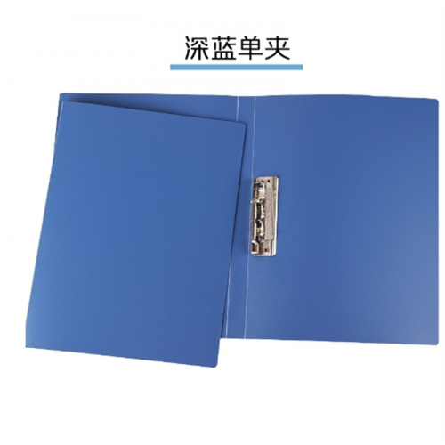 办公用品 A4塑料双夹文件夹新料PP资料夹收纳文件夹文具档案夹图4