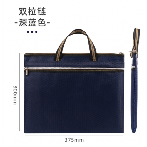 手提文件袋A4印logo商务办公会议电脑包立体双拉链资料收纳公文包图2