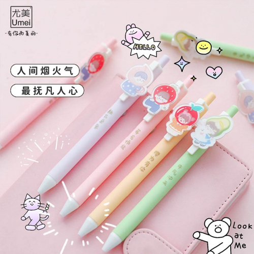 果味派对按动中性笔单支水果草莓卡通女孩签字笔卡通文具图3
