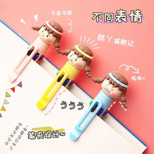 胖丫减肥记多色圆珠笔批发卡通儿童笔八色圆珠笔多功能文具图3