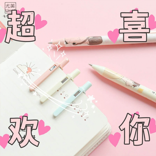 日系复古情侣按动中性笔两支装创意文具学生用品可爱黑笔图3