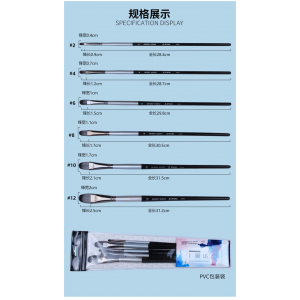 拼色水粉笔尼龙画笔 支持跨境美术颜料绘画用笔尼龙毛画笔