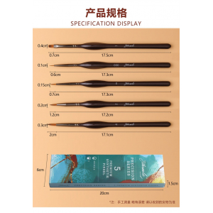 勾线笔绘画颜料丙烯油画国画水彩水粉勾勒美术上色描边笔
