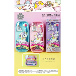多功能男生大容量创意初中生女孩小学生笔袋文具盒一年级铅笔盒XPM-2066-7