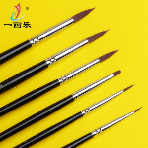 OP笔 厂家批发烤瓷笔义齿技工材料 技工上釉笔