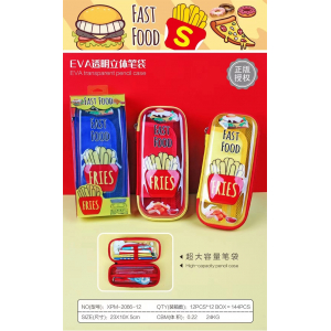 小学生初中高中生ins风日系铅笔盒文具盒简约文具袋笔袋大容量XPM-2066-12