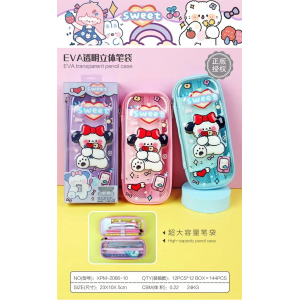简约文具袋小学生初中高中生ins风日系铅笔盒文具盒笔袋大容量XPM-2066-10