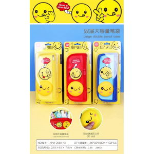 文具盒卡通可爱儿童学生多功能幼儿园铅笔盒笔袋XPM-2080-13