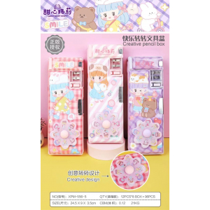 多功能男生大容量创意初中生女孩小学生笔袋文具盒手提一年级铅笔盒XPM-556-5