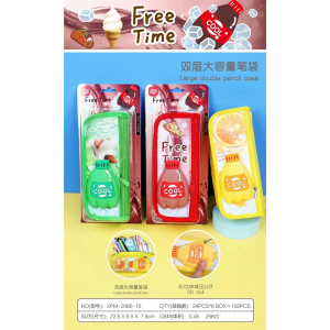 儿童幼儿中学生高颜值笔袋卡通可爱简约男女女笔袋小清新文具盒大容量XPM-2080-19
