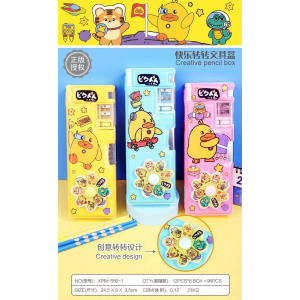 小学生初中高中生ins风日系铅笔盒文具盒简约文具袋笔袋大容量XPM-556-1