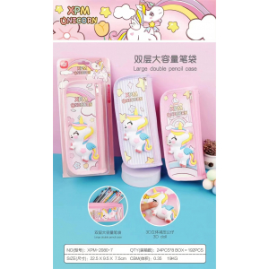 多层男生笔袋高级笔盒笔袋日系ins高颜值可爱初中生大容量XPM-2080-7