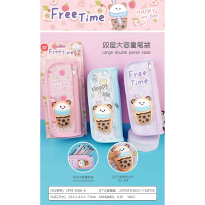 多功能男生大容量创意初中生女孩小学生笔袋文具盒手提一年级铅笔盒XPM-2080-6