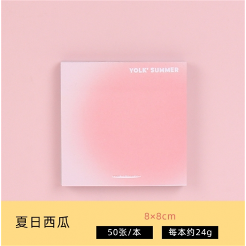 渐变纯色光晕便利贴学生留言贴纸N次贴便签贴外卖办公便签本便签图2
