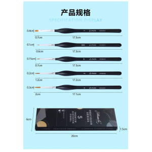 尼龙勾线笔描边三角杆美术绘画丙烯水粉油画描线上色勾画笔