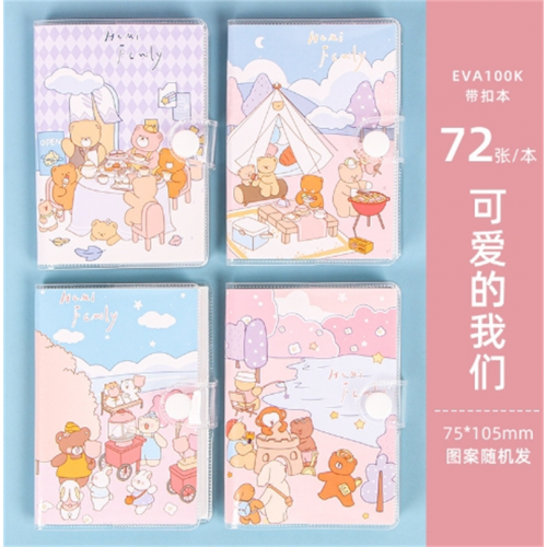 可爱手帐本高颜值小学生笔记本ins风按扣迷你胶套本创意文具礼品图4
