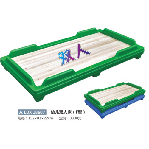 幼儿园基础设施塑料家具系列幼儿双人床(F型)LDX 18607图1