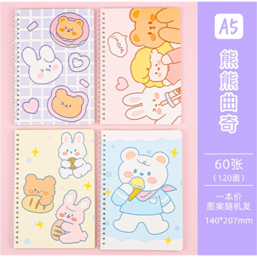 小清新线圈本A5韩版创意文具批发活页本学生日记本子笔记本图1
