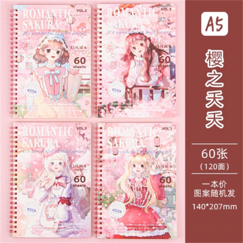 小清新线圈本A5韩版创意文具批发活页本学生日记本子笔记本图4