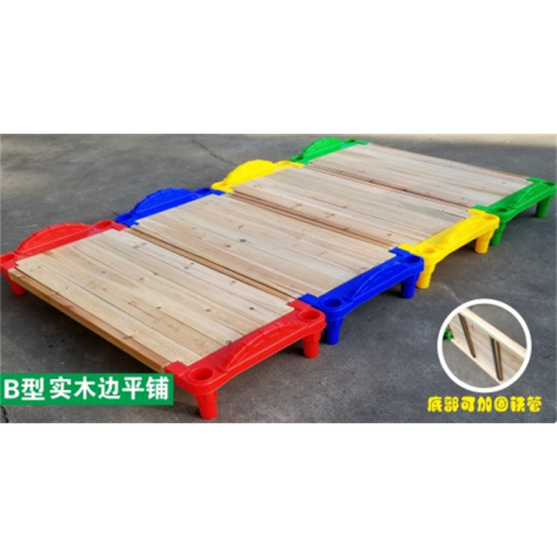 幼儿园基础设施塑料家具系列新型平铺木板床(B型方型实木)LDX 18704图1