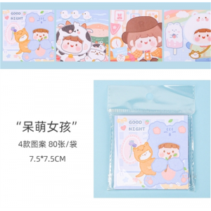 创意文具卡通可爱便利贴彩色学生标记留言便签纸可撕少女心小本子