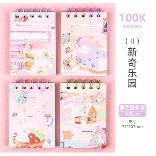 走珠线圈本卡通可爱笔记本创意迷你便携随身记事本学生口袋便签本图3