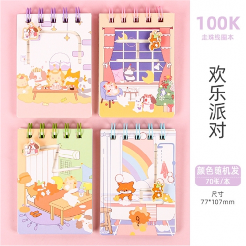 走珠线圈本卡通可爱笔记本创意迷你便携随身记事本学生口袋便签本图2