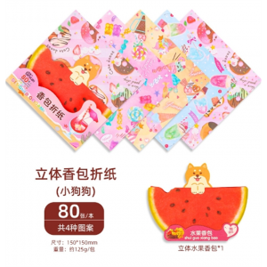 可爱卡通折纸千纸鹤纸正方形学生diy材料 水果香包创意儿童手工纸